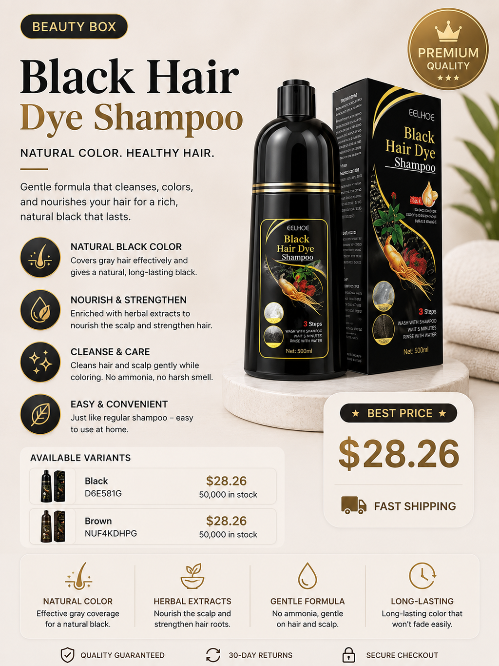 Hair Dye Shampoo